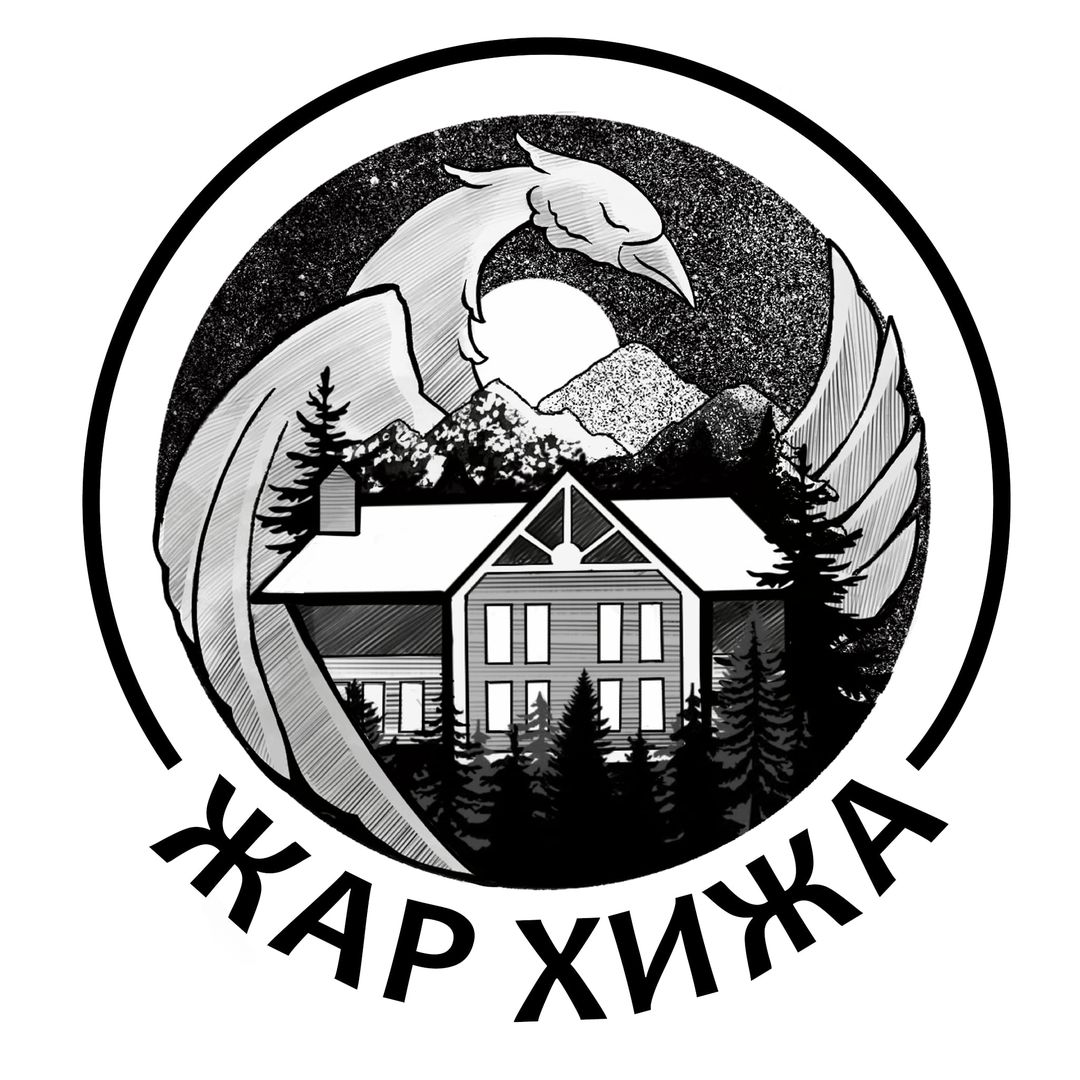 Лого Жар